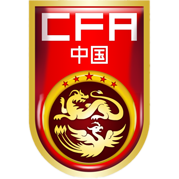 https://img.sz-sq.cn/img/football/team/cf82ff425ec97af2c4c0c2f517f2a631.png